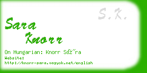 sara knorr business card